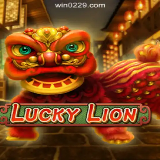 Discover the Thrilling Universe of LuckyLion: The Roaring Casino Experience